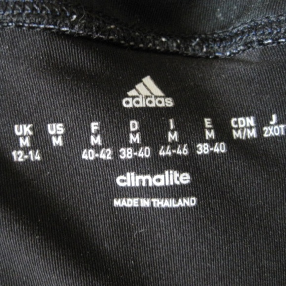 Adidas Advantage Tennis Skirt - Picture 4 of 5